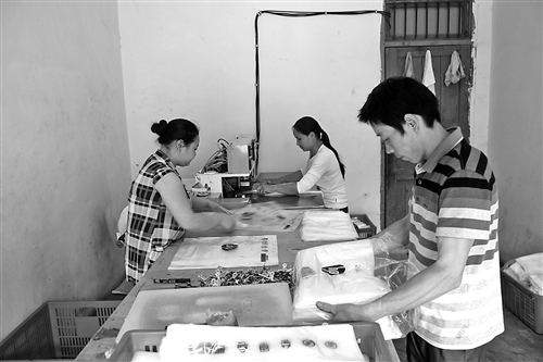 ��Ĥ�C���a(ch��n)܇�g