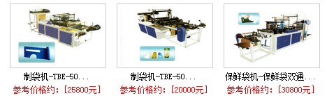 �C���r�񅢿�